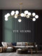All-Copper Light Luxury Crystal Chandelier for Living Room, Modern Minimalist Dining Room, Bedroom, Nordic Creative Personality Internet-Famous Magic Bean Lighting Fixtures