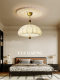 All-Copper American-Style Vintage Bedroom Pendant Light, New Fabric Art Lamp for Study, Master Bedroom, Dining Room, French Mid-Century Style Solid Wood Lighting Fixture