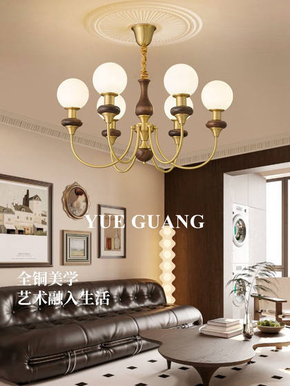 All-Copper American-Style Vintage Retro Living Room Chandelier, New French-Style Walnut Wood Lighting Fixtures for Dining Room, Bedroom, and Study