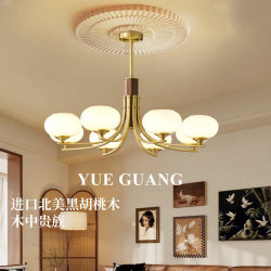 All-Copper American-Style Vintage Living Room Chandelier, New Simple French Retro Walnut Wood Bedroom and Study Lighting Fixtures
