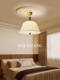All-Copper American Retro Mid-Century Style Bedroom Chandelier, French Dining Room Lamp, Walnut Wood Fabric Art Study Room Master Bedroom Lighting