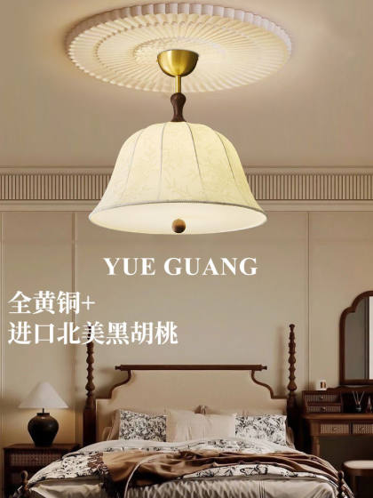 All-Copper American Retro Mid-Century Style Bedroom Chandelier, French Dining Room Lamp, Walnut Wood Fabric Art Study Room Master Bedroom Lighting