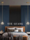 Simple Modern Restaurant Bar Chandelier, All-Copper Crystal Bedside Creative Small Chandelier, Designer Lighting