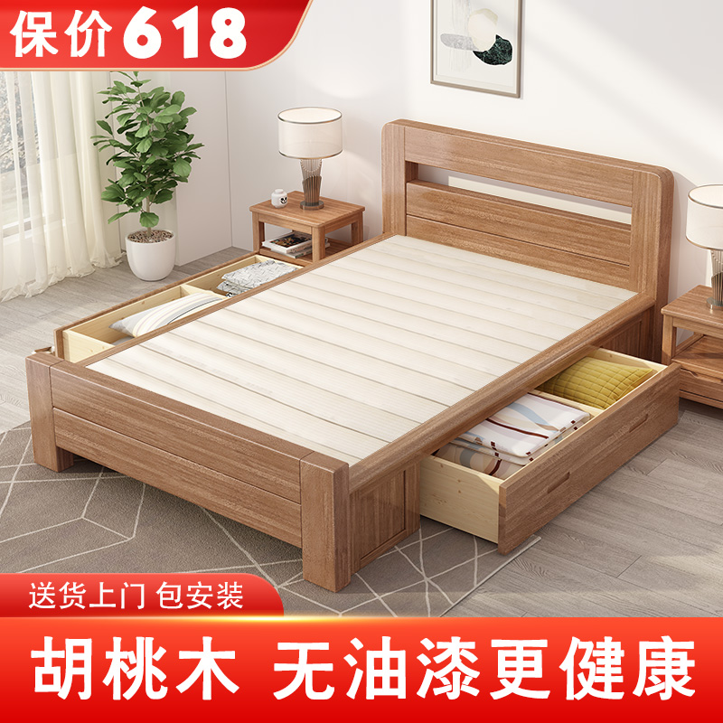 Walnut solid wood bed 1 2 m 1 m 2 1 m 2 children's single bed 1 35m1 51 8 into the elderly household bed