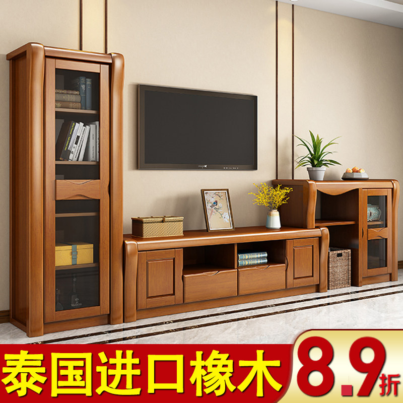 All solid wood TV cabinet coffee table combination new Chinese modern simple retractable floor cabinet home living room oak furniture