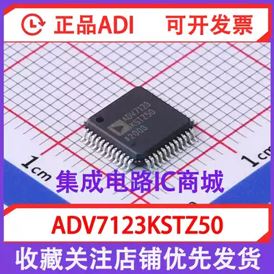 New Original ADV7123KSTZ50 ADV7123 QFP-48 Data Acquisition-Digital-to-Analog Converter
