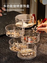 Earrings and hairpin jewelry storage box multi-layer rotating transparent small handwear earwear necklace headline child hair jewelry box