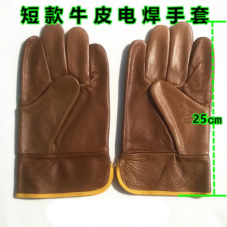 Handling cow leather welding gloves welding thickness heat insulation anti-hot gardening anti-stabilization gardening anti-stabbing outdoor short gloves
