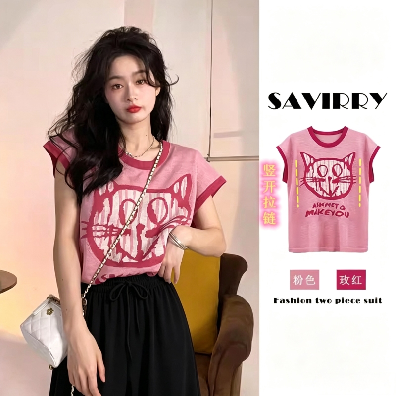 Nursing Tops for Summer Outings, Fashionable Short-Sleeved T-Shirt Style for Hot Moms, Slimming Postpartum Breastfeeding Thin Set for Women Nursing Tops for Summer Outings, Fashionable Short-Sleeved T-Shirt Style for Hot Moms, Slimming Postpartum Breastfeeding Thin Set for Women