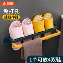 Huaxing preferred slippers bathroom free punched slippers asphalt frame foldable shelf to collect artifacts sanitary