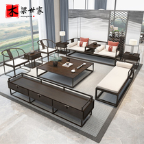 New Chinese-style solid wood sand finds a full set of furniture for the dating area of the Chinese style villa model room light and luxury atmosphere