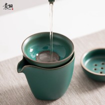 Ceramic tea leak tea filter tea set accessories tea residue filter tea tea compartment filter Separator set tea artifact