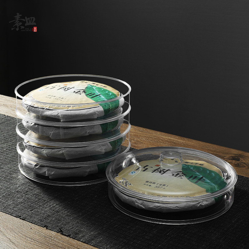 Pu'er Tea Collection Box Storage Tea Box Tea Cake Showcase Pu'er Tea Cake Tea Cake Storage Can Storage Can