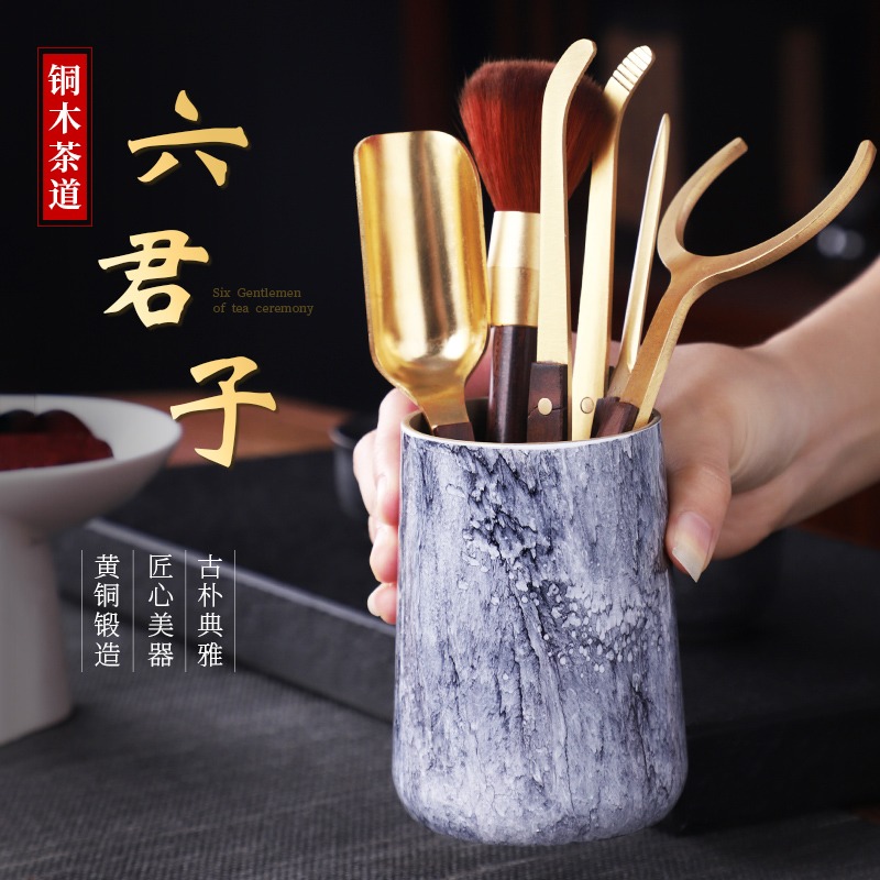 Brass tea ceremony six gentlemen set kung fu tea set accessories copper wood accessories tea ceremony 6 gentleman tea knife tea set supplies