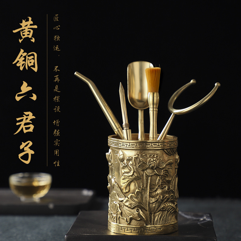 Brass Six Monks Tea Clothes Japanese Tea Clamp Tea Twezers Tea Kung Fu Tea Tool Accessories