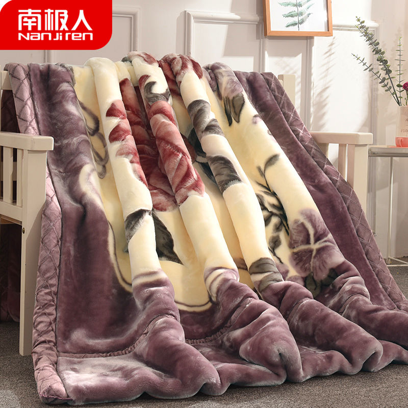 Antarctic Raschel blanket quilt sheets thickened double-layer coral fleece blanket single student dormitory winter blanket