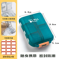 10 решеток Сапфировый синий [Светозащищенная модель]