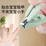 Детские маникюрные кусачки, детский набор, ножницы для новорожденных, лечебная светящаяся ухочистка, анти-защемление