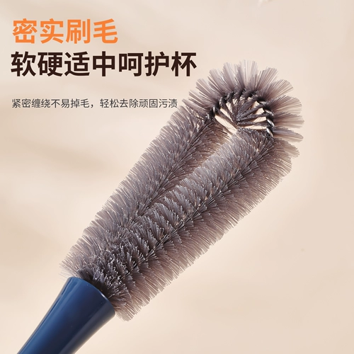 欢好 Настенная машина, щетка для чашек, щетка для очистки чашек для воды, соковыжималка для артефактов, машина для соевого молока, длинная ручка для чистки, специальный освежающий стиль