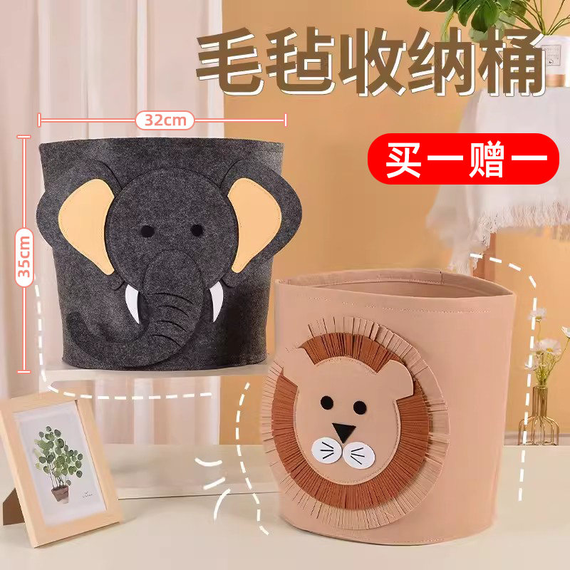 Children's toy containing basket felt dirty clothes basket baby inclusions containing bucket basket Dirty Clothes Basket Dirty basket containing box-Taobao