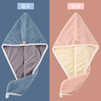 [Быстрое мгновенное поглощение воды и промывание 2 кусочков] синий серый+розовый белый