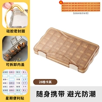 28 решеток ●Хаки [Светонепроницаемый тип] Модернизированный тип силиконового уплотнения