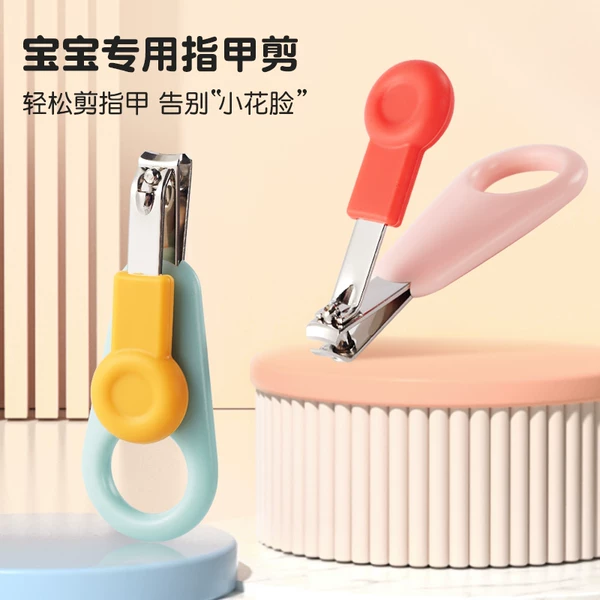 Товары от 欢好旗舰店