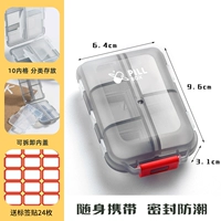 10 решеток ● Элегантный серый [Светонепроницаемый стиль]