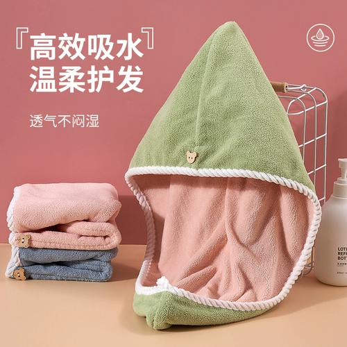 Полотенце для волос, быстросохнущая шапочка для душа, увеличенная толщина, хорошо впитывает воду
