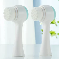 Для умывания, двусторонний, синий