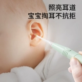 Детские маникюрные кусачки, детский набор, ножницы для новорожденных, лечебная светящаяся ухочистка, анти-защемление