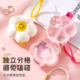 Портативная коробочка для хранения для путешествий, изысканные серьги, кольцо, милая система хранения, в цветочек