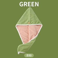 [Обновление кораллового бархатного бархатного двойного.