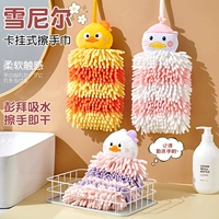 Желтый апельсин + розовый белый + розовый фиолетовый ✅-три пакета [Гауа, экономически эффективный]