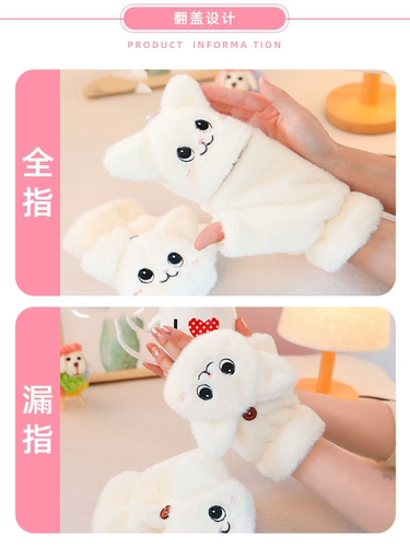 Перчатки, зимний милый демисезонный детский удерживающий тепло утепленный комплект для школьников