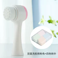 Розовый спонж для умывания