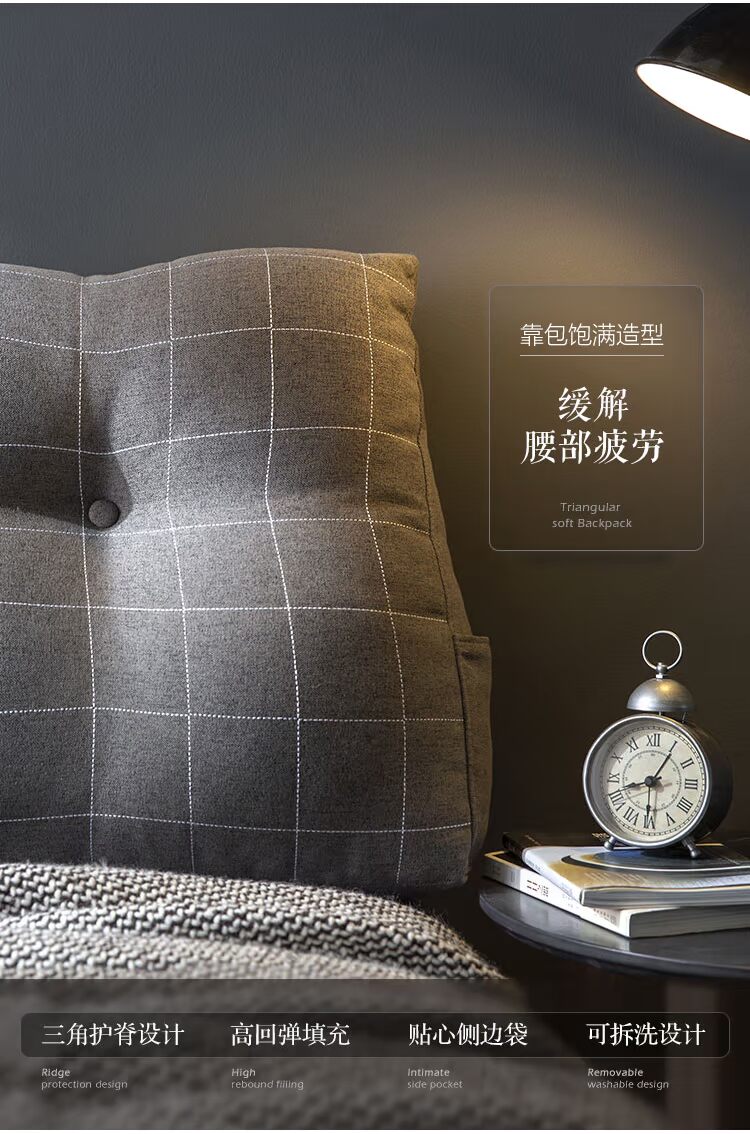 Gỗ Lin Lin nội thất giường mềm trở lại túi mềm để mua đệm giường tiết kiệm 1,5 m 1.8R285 - Trở lại đệm / Bolsters gối ôm kèm chăn