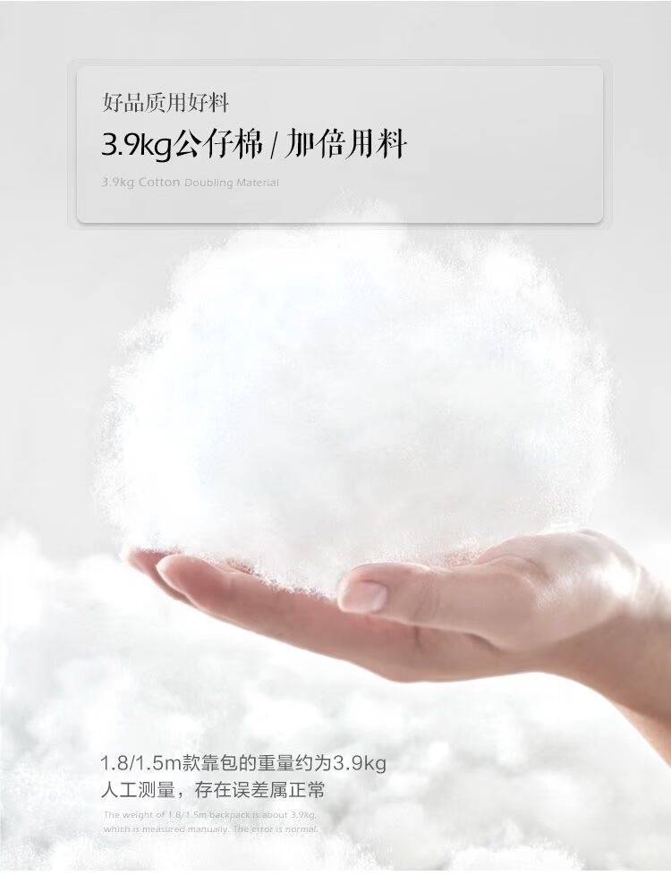 Gỗ Lin Lin nội thất giường mềm trở lại túi mềm để mua đệm giường tiết kiệm 1,5 m 1.8R285 - Trở lại đệm / Bolsters gối ôm kèm chăn