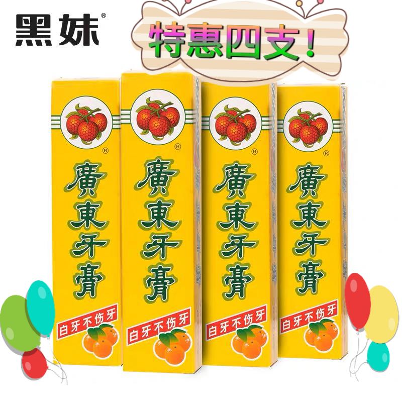 Black Sister Guangdong Toothpaste Special Price Combined Fruit Taste Fresh Breath Male And Female Family Practical 110g * 4