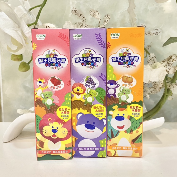 Lion King Children's Toothpaste Fruit Flavored Fluoride 2-10 Years Old Baby Toothpaste Anti-cavity Solid Teeth 45g 3 Sticks