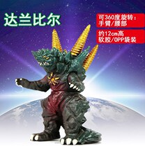 New Altman monster toy soft glue large doll Big Children boy mini Japanese version small indoor