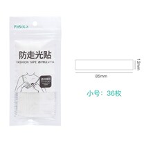 Shoulder strap skirt paste non-slip tie anti-slip patch tie anti-slip patch dress stick stick for womens chest low-cut underwear bonding