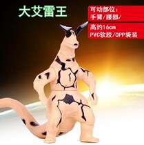 Altman monster toy soft glue large hand-run super big boy set small new series decompression simulation