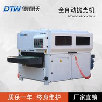 DT1000-6S (Y2Y2H2) Detevo woodworking furniture curved-shaped polishing machine desktop door face grinding machine