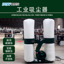 Detevo Industrial Vacuum Cleaner Factory Workshop Dust Industrial Dust Collector High Power Cloth Bag
