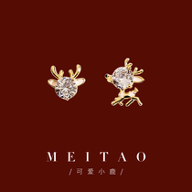 Asymmetric fawn earrings 2021 New Tide temperament earrings female Silver net red Christmas ear clip cold wind earrings