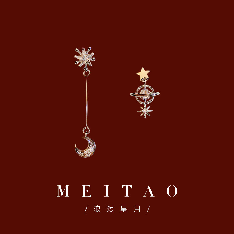 Rose Gold Earrings 2022 New Tide Net Red Earshot Woman Temperament South Korea Eardrop Ear Clip Without Earbuds Silver Needle Ear Accessories