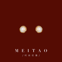 Cold wind earrings 2021 New Tide imitation pearl earrings female Net Red personality temperament Joker silver earrings