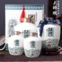 1 3 5 kg Jingdezhen bình gốm rỗng chai rượu vang kín bình hip Master rượu vang jar trang trí chai rượu vang trắng - Rượu vang giá để rượu vang