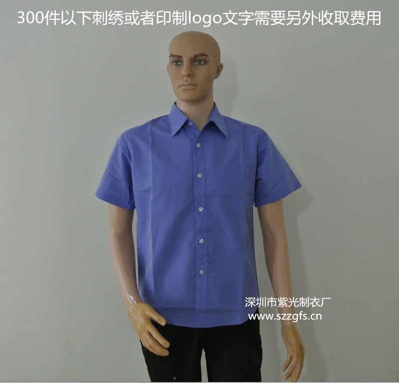 Vêtement de travail en polyester - Ref 1912977 Image 10